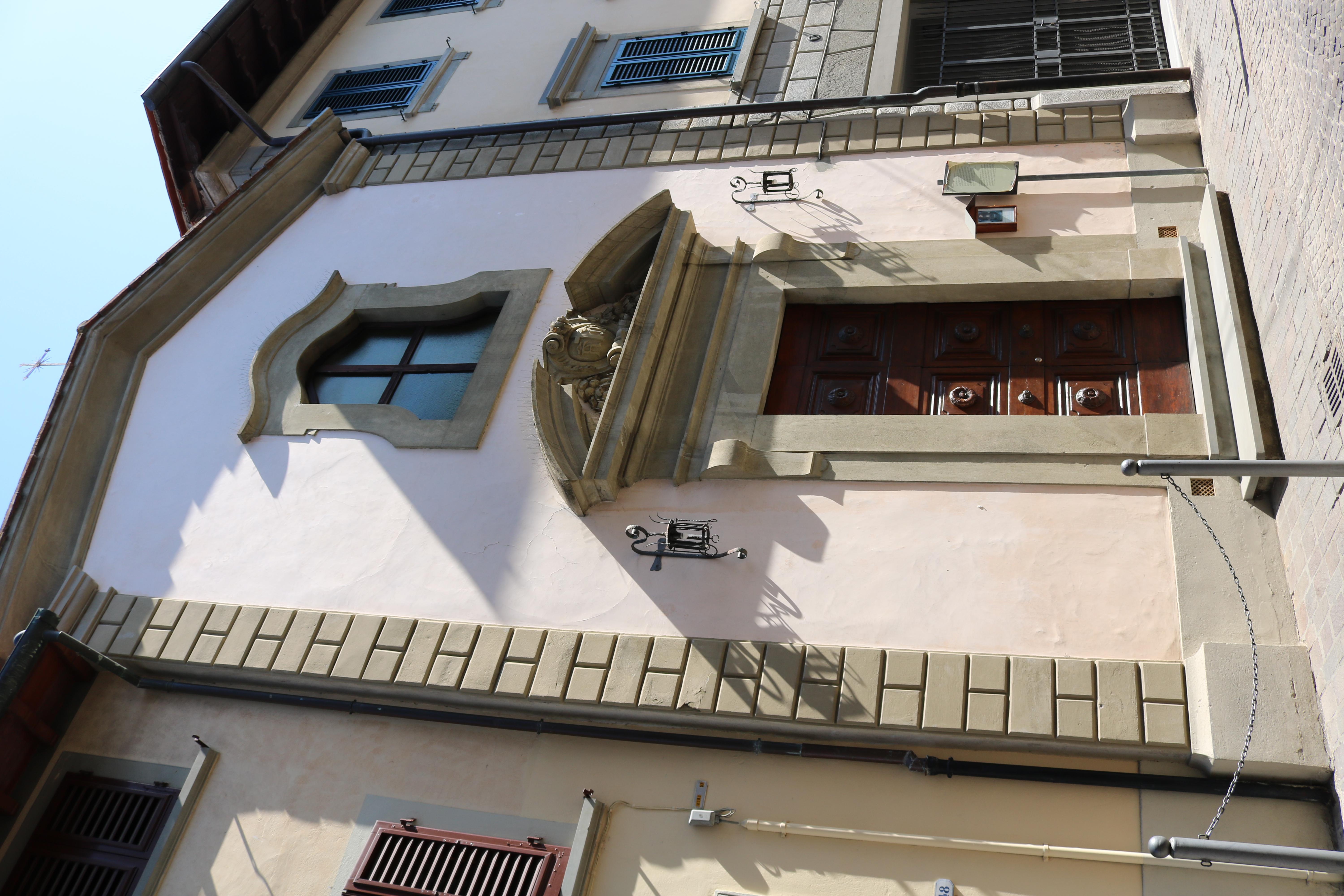 Oratorio di San Filippo Neri